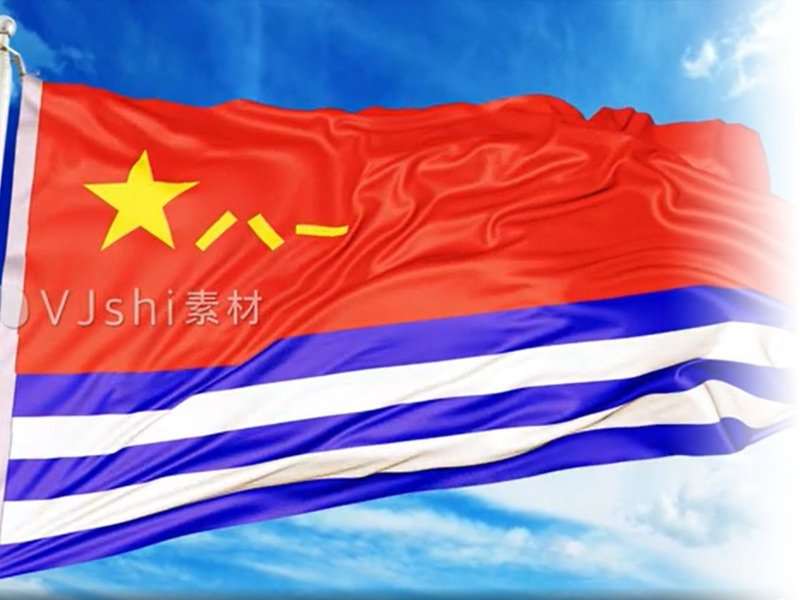 Puerto de Chancay, ¿Competencia? ¿Referencia? ¿Advertencia?