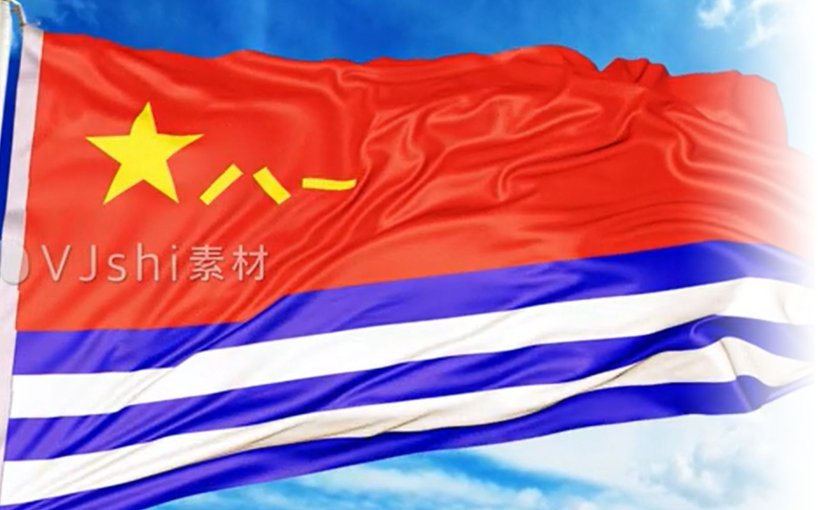 Puerto de Chancay, ¿Competencia? ¿Referencia? ¿Advertencia?